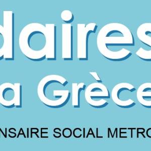 solidairesaveclagrece.ch.jpg
